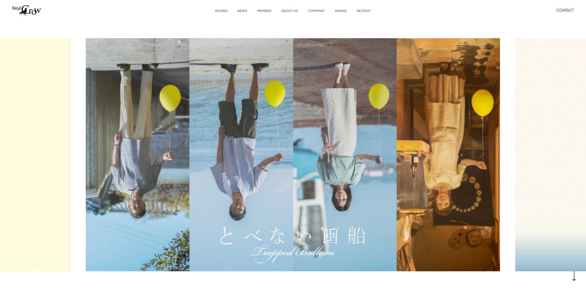 株式会社バズクロウ