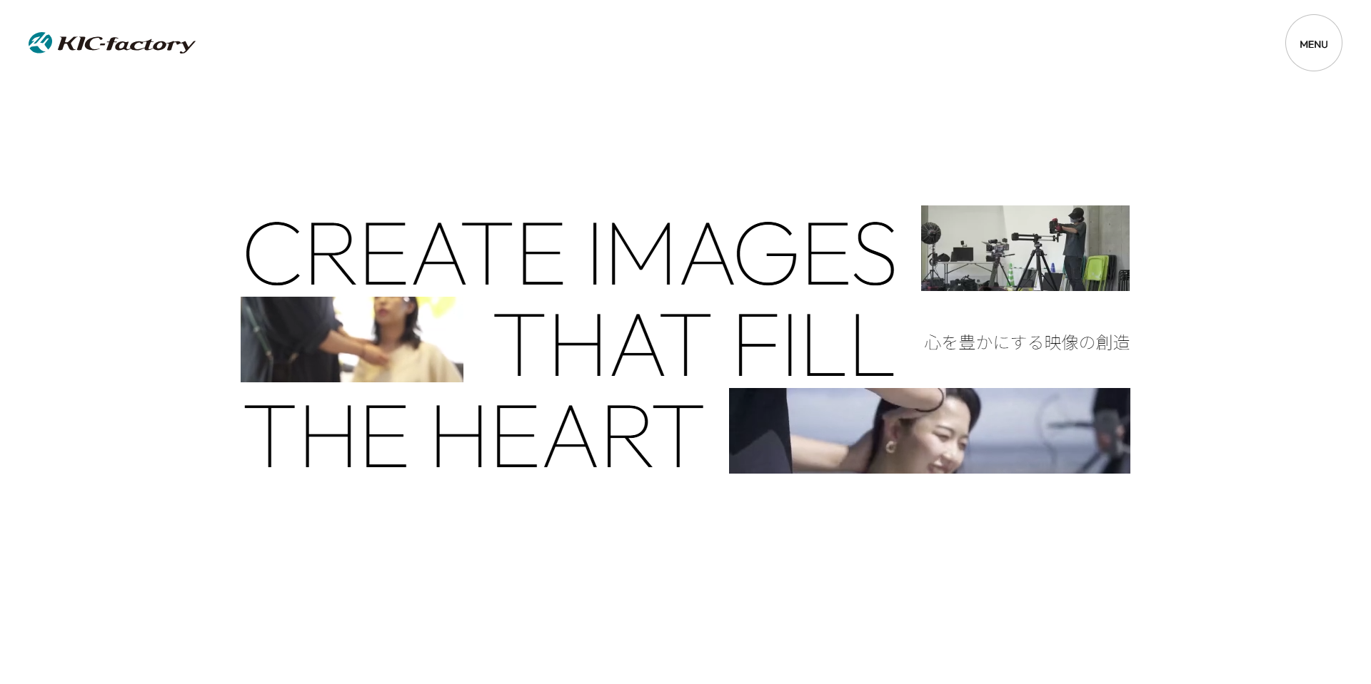 株式会社キックファクトリー